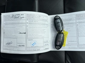 Nissan Juke 1.6 AWD* АВТОМАТИК* НАВИ* КОЖА*  - [18] 