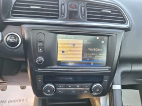 Renault Kadjar 1.5d* НАВИГАЦИЯ/ПАНОРАМА/ЛЕД*  - 8899 € / 17404.93 лв. - 94485044 11