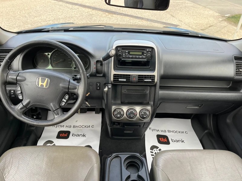 Honda Cr-v 2, 0, FACELIFT, AUTOMAT, снимка 11 - Автомобили и джипове - 48664029