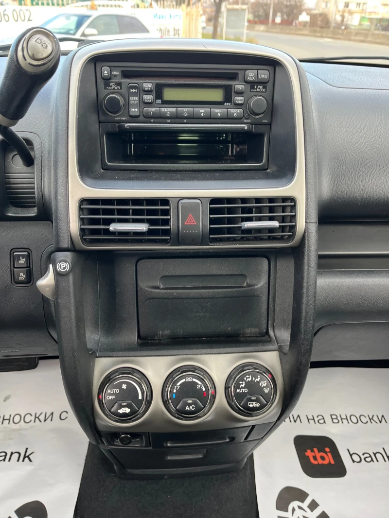 Honda Cr-v 2, 0, FACELIFT, AUTOMAT, снимка 12 - Автомобили и джипове - 48664029