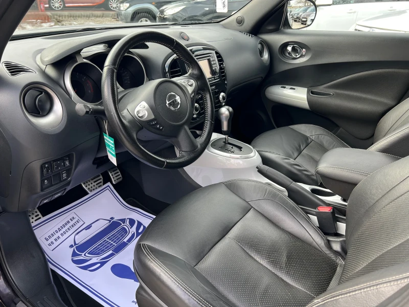 Nissan Juke 1.6 AWD* АВТОМАТИК* НАВИ* КОЖА* , снимка 14 - Автомобили и джипове - 48810635