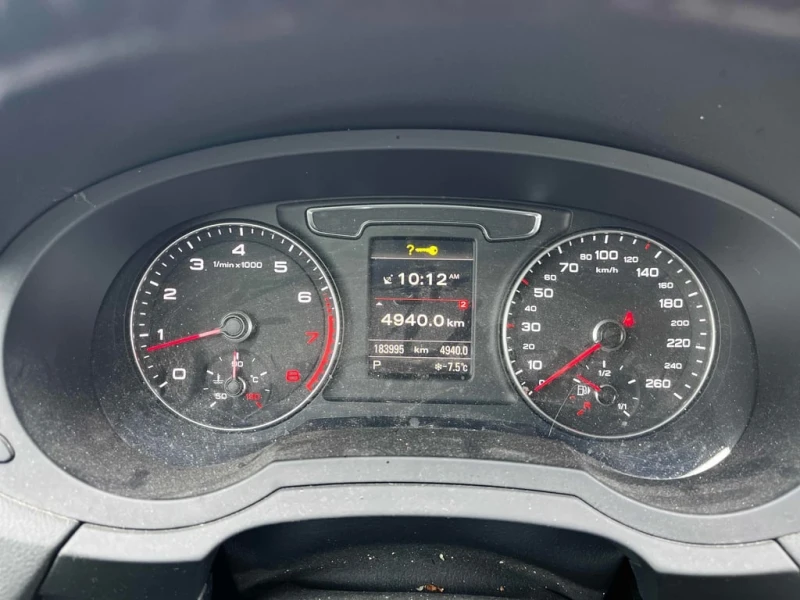 Audi Q3 2017 Progressiv * ПАНОРАМА * ОТ ПРЕДСТАВИТЕЛСТВО, снимка 7 - Автомобили и джипове - 53395580