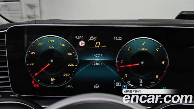 Mercedes-Benz GLS 400, снимка 8 - Автомобили и джипове - 56077626