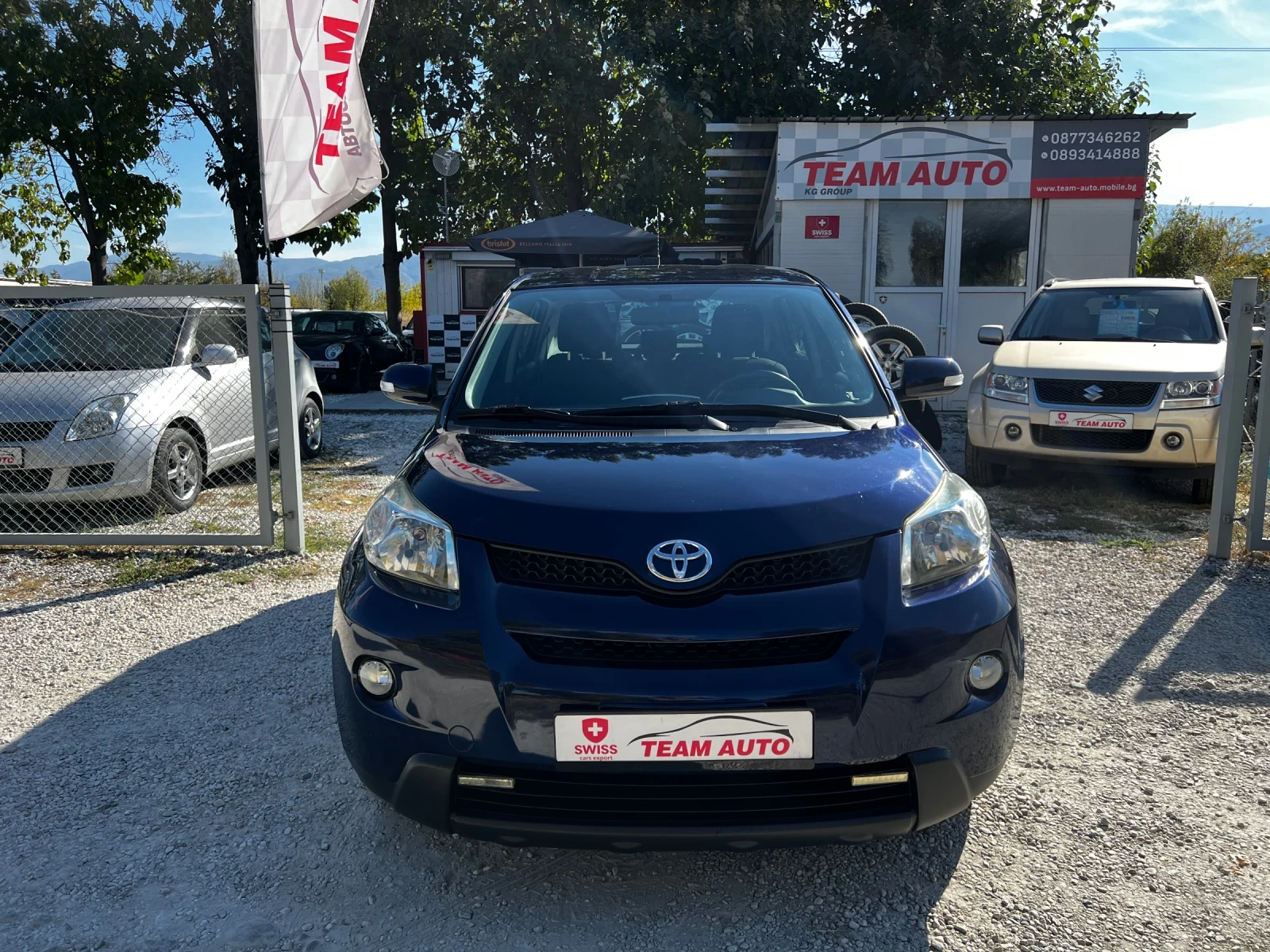 Toyota Urban Cruiser 1.4D-4D SWISS EDITION 4X4 - [1] 