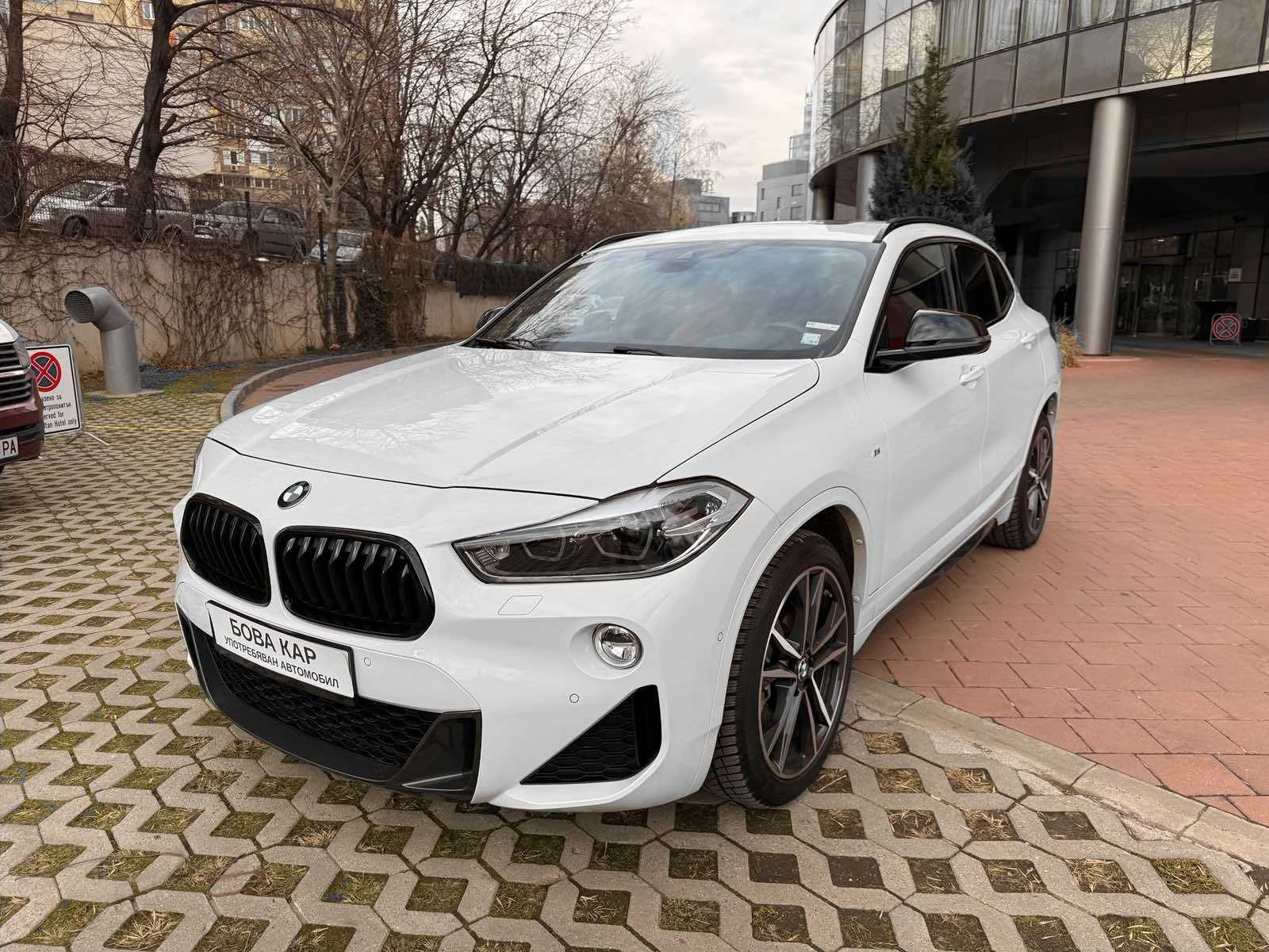 BMW X2 xDrive20d - [1] 