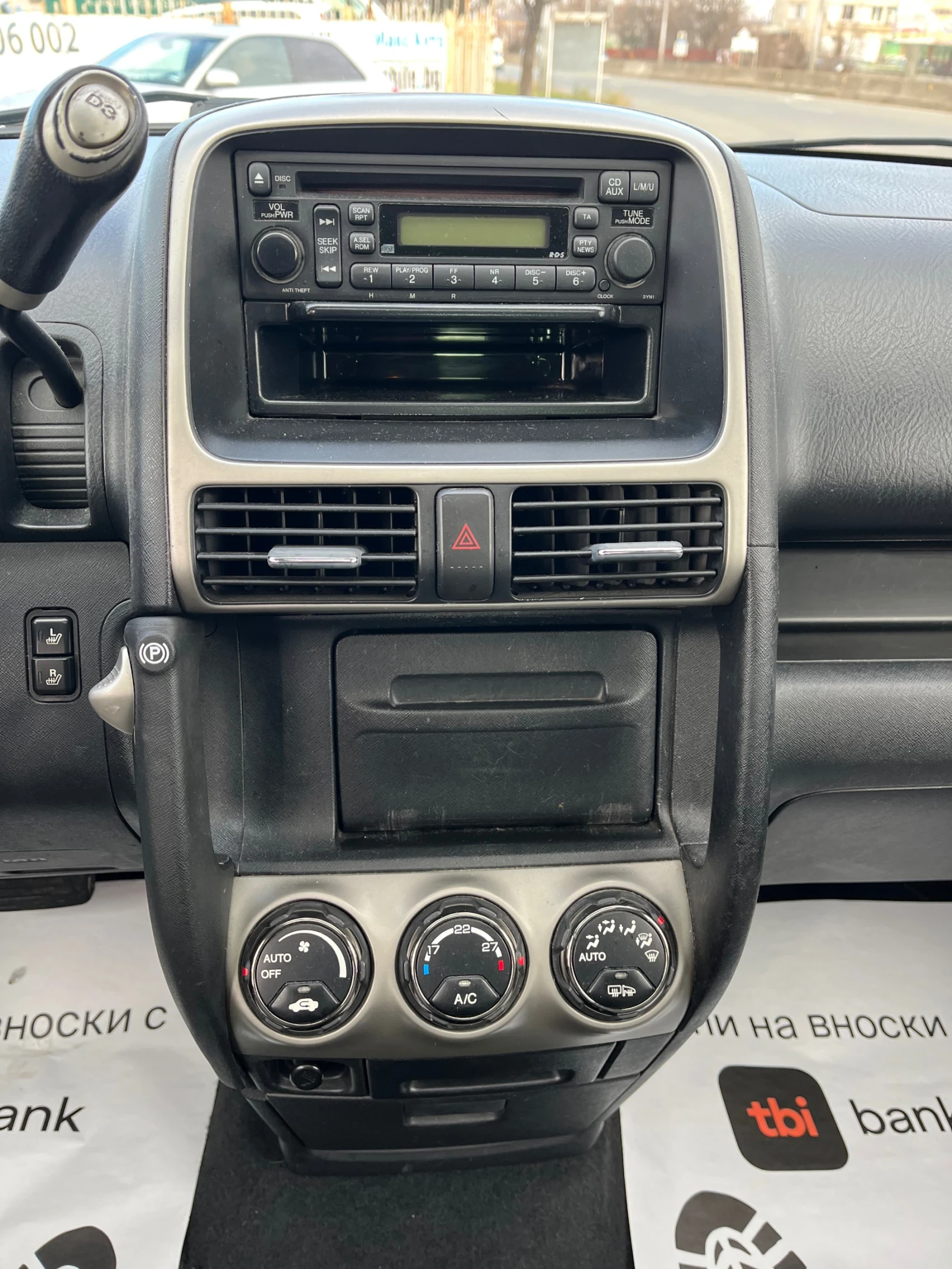 Honda Cr-v 2, 0, FACELIFT, AUTOMAT | Mobile.bg — изображение 12