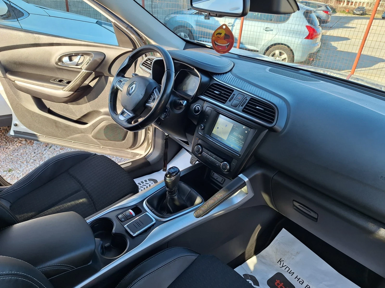 Renault Kadjar 1.5d* НАВИГАЦИЯ/ПАНОРАМА/ЛЕД* , снимка 8 - Автомобили и джипове - 53770868