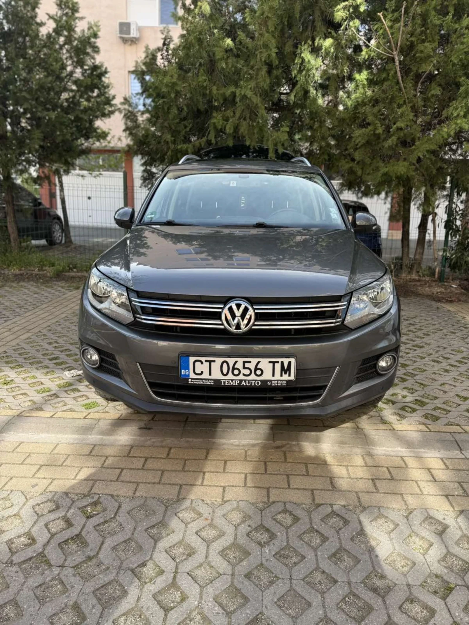 VW Tiguan iCup