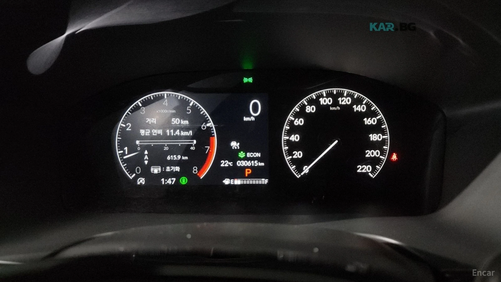 Honda Cr-v 1.5T* КАМЕРИ* ПОДГРЕВ* М.* ТОЧКА* LANE* ASSIST* , снимка 7 - Автомобили и джипове - 54754942