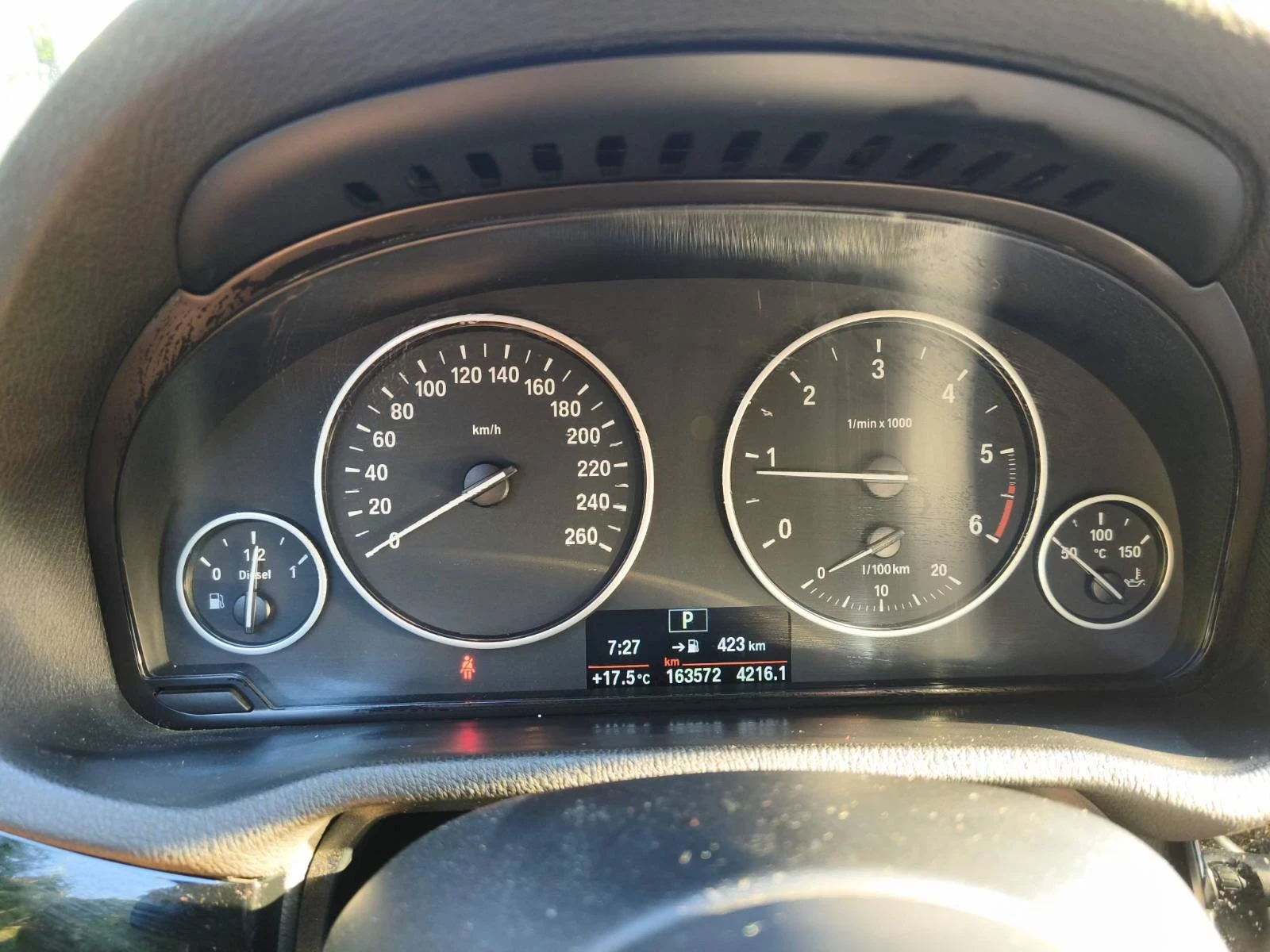 BMW X4 2.0D M Pack; xDrive; ����� �������� ������� BG | Mobile.bg � ����������� 6