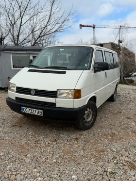  VW Caravelle