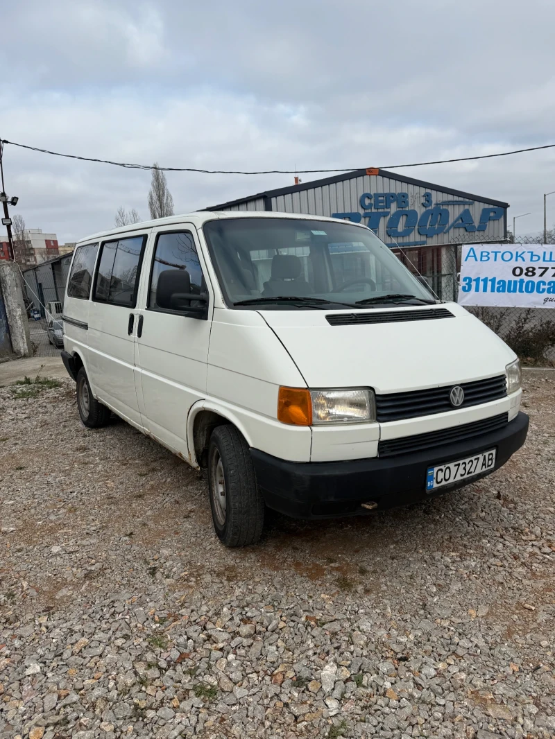 VW Caravelle 2, 4 Disel, снимка 3 - Бусове и автобуси - 48333049