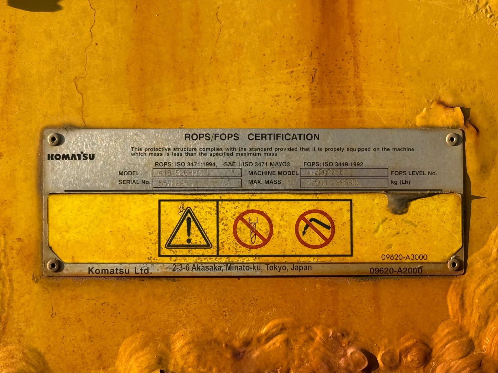 ����� ������� Komatsu WA320PZ-6 | Mobile.bg � ����������� 10