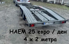 За автомобил Temared наем 25 евро на ден