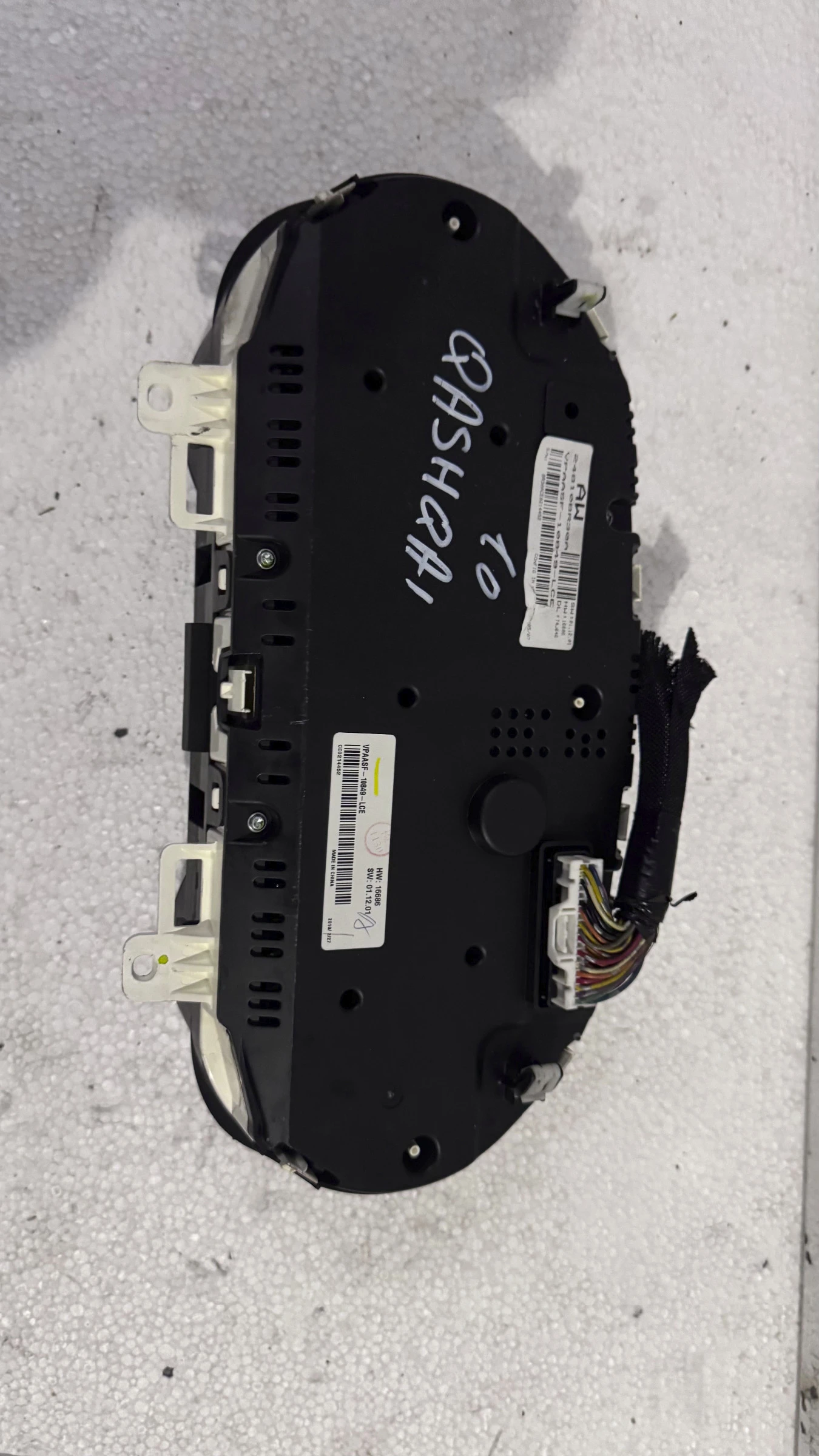   Nissan Qashqai 2010     | Mobile.bg   2