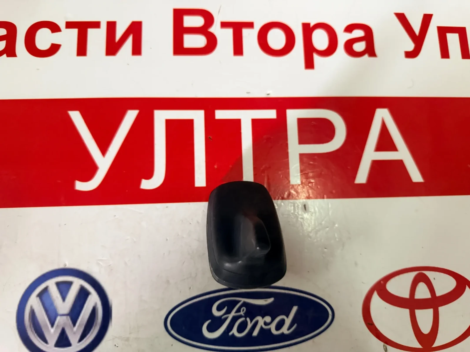 5Q0035507P ������ SKODA OCTAVIA 3 2018  5Q0.035.507.P | Mobile.bg � ����������� 1