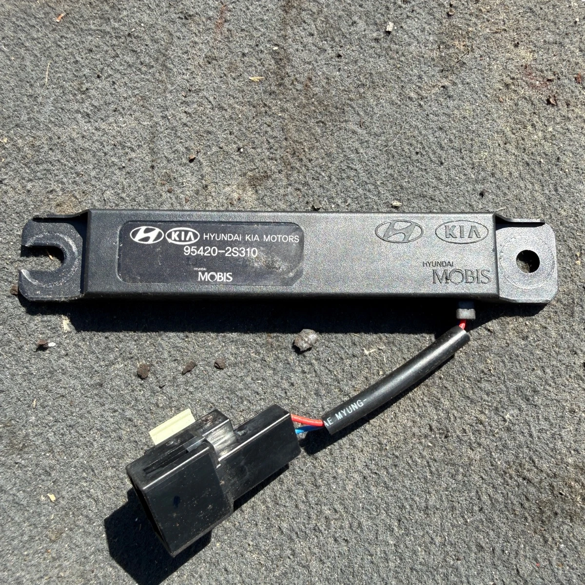 Модул на антена за безключов достъп Hyundai IX35 20 CRDI 95420-2S390-314