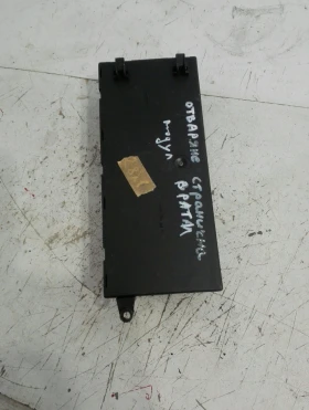 Модул отваряне странични врати Пежо 807 2.0