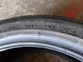 Гуми Летни 225/40R18, снимка 8