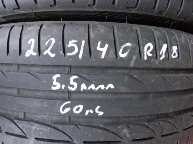 Гуми Летни 225/40R18, снимка 1 - Гуми и джанти - 14644549