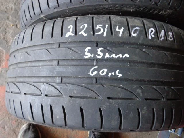 Гуми Летни 225/40R18, снимка 10 - Гуми и джанти - 14644549