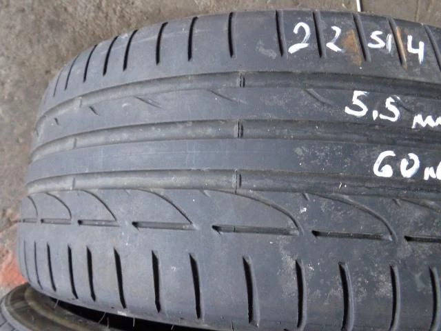 Гуми Летни 225/40R18, снимка 11 - Гуми и джанти - 14644549