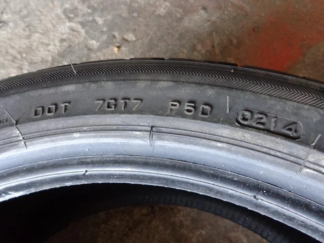 Гуми Летни 225/40R18, снимка 8 - Гуми и джанти - 14644549