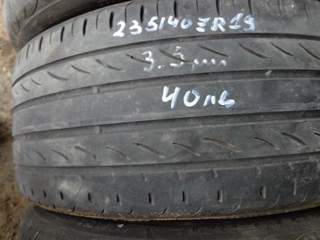 Гуми Летни 235/40R19, снимка 12 - Гуми и джанти - 18317014