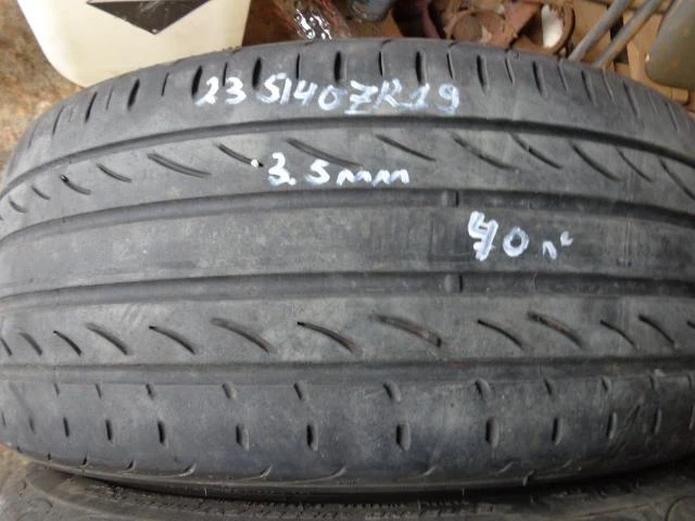 Гуми Летни 235/40R19, снимка 13 - Гуми и джанти - 18317014