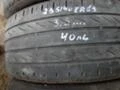 Гуми Летни 235/40R19, снимка 12