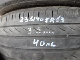      235/40R19