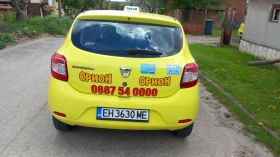 Dacia Sandero, снимка 4