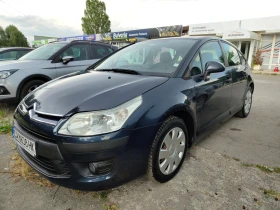 Citroen C4 1.6 HDi (66 kW), снимка 1