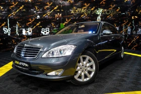 Mercedes-Benz S 500 LONG FACELIFT LED ПАНО H&K 3XTV ЛИЗИНГ 100%, снимка 4