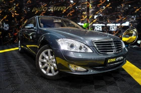 Mercedes-Benz S 500 LONG FACELIFT LED ПАНО H&K 3XTV ЛИЗИНГ 100%, снимка 1