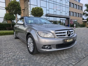 Mercedes-Benz C 220 CDI Avantgarde Мотор 646, снимка 4