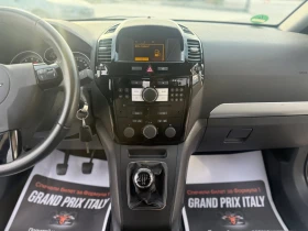 Opel Zafira 1.6 i  7 места Собствен лизинг !!!, снимка 8