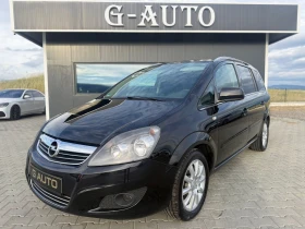 Opel Zafira 1.6 i  7 места Собствен лизинг !!!, снимка 1