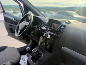 Opel Zafira 1.6 i  7 места Собствен лизинг !!!, снимка 7