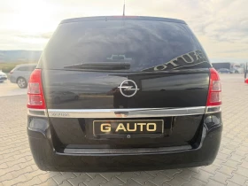 Opel Zafira 1.6 i  7 места Собствен лизинг !!!, снимка 16