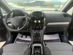 Opel Zafira 1.6 i  7 места Собствен лизинг !!!, снимка 13