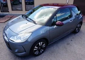 Citroen DS3 1.4VTI CHIC 1