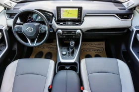 Toyota Rav4 2.5VVT-IE H LOUNGE AWD-I - 59995 лв. - 94867567 7