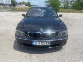 BMW 730 - [6] 