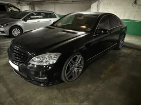 Mercedes-Benz S 550 S63 AMG, снимка 3