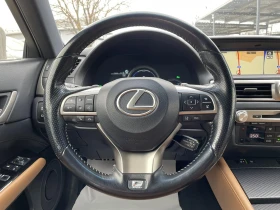 Обява за продажба на Lexus GS 450h Facelift/F Sport/Гаранция батерия  ~57 800 лв. - изображение 10