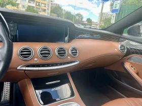 Mercedes-Benz S 63 AMG Amg swarovski carbon pack | Mobile.bg    13