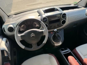 Citroen Berlingo | Mobile.bg    7