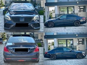 Обява за продажба на Mercedes-Benz S 350 d ~85 999 лв. - изображение 3