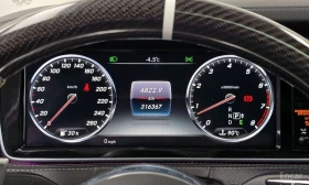 Mercedes-Benz S 500 - 42950 лв. / 21959.99 € - 57085775 8